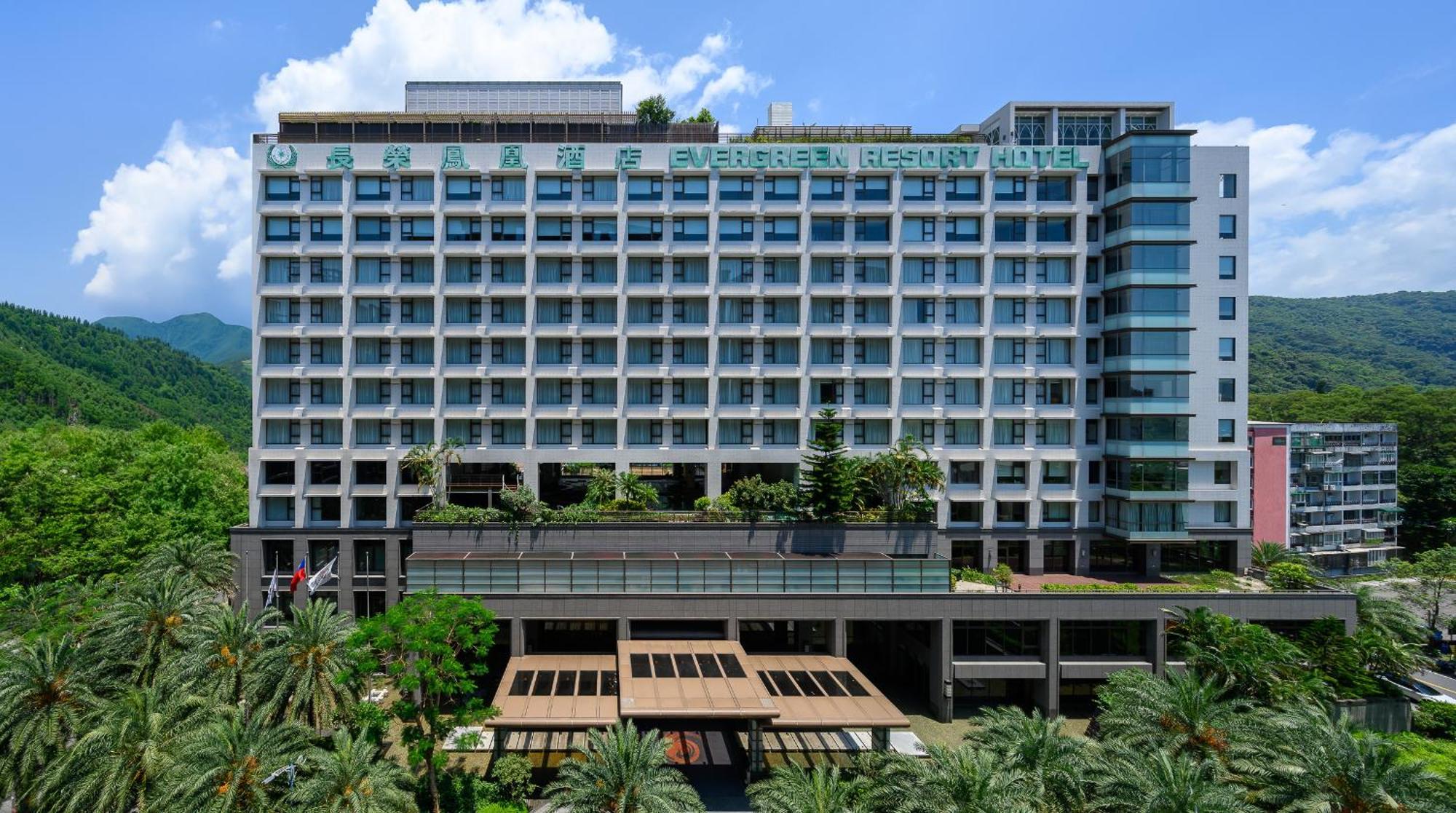 Evergreen Resort Hotel - Jiaosi Цзяоси Экстерьер фото The hotel in 2016