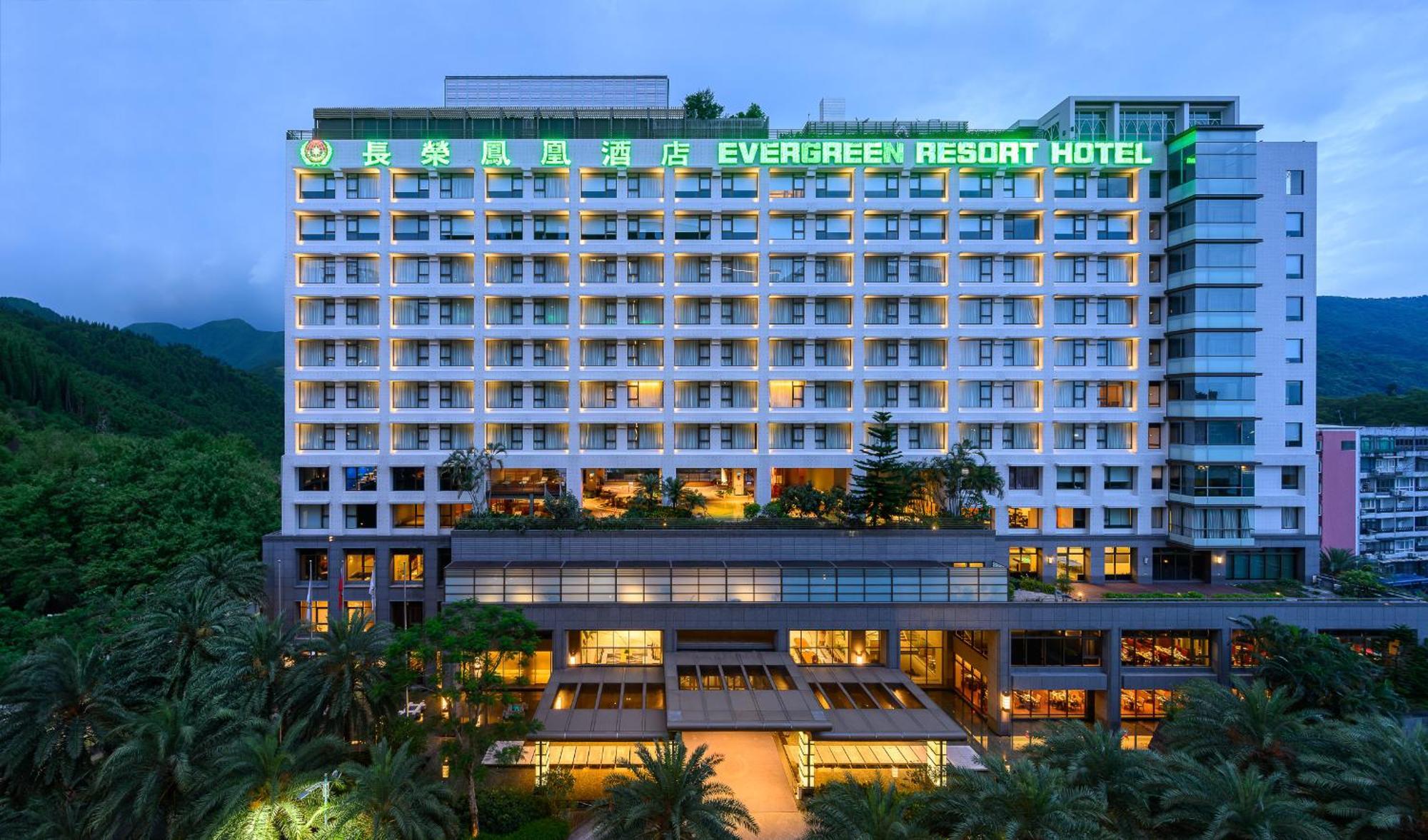 Evergreen Resort Hotel - Jiaosi Цзяоси Экстерьер фото Evergreen Resort Hotel